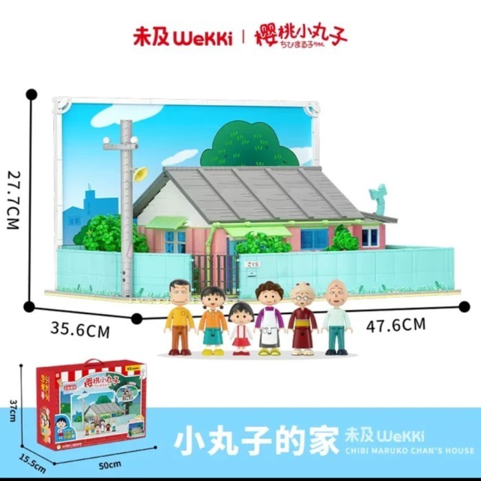 [Ori] Wekki 516401 Chibi Maruko Chan'S House 3138 Pcs- Rare_x000D_
 Berkualitas