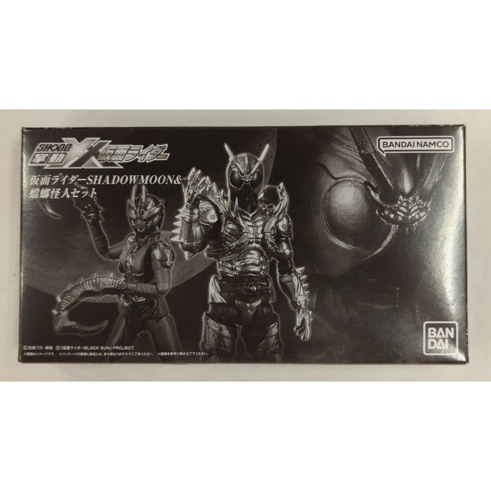 [Original] Bandai Shodo Xx - Shadowmoon  Mutant Mantis Terbatas