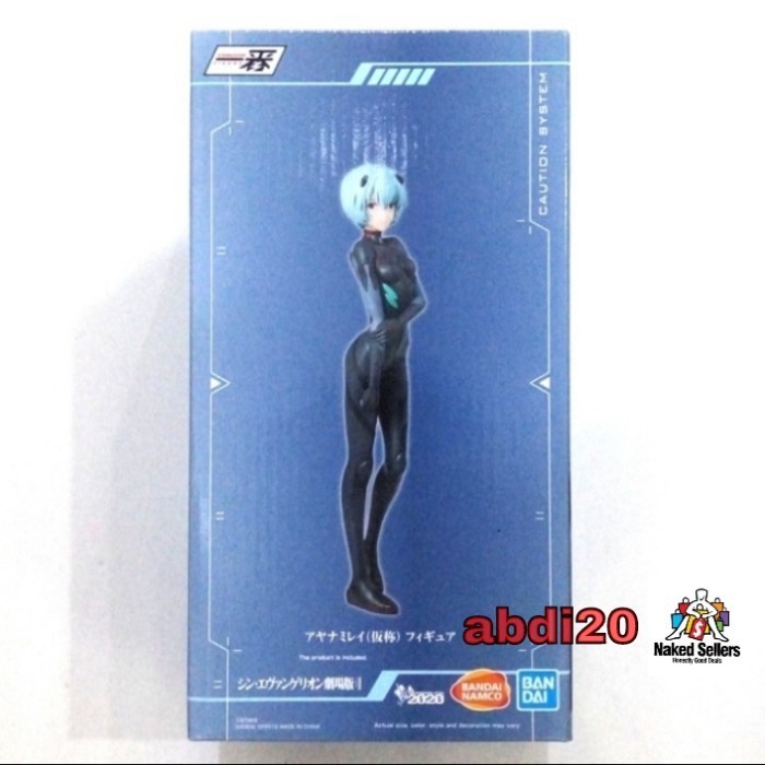 [Ori] Bandai Ichiban Rei Ayanami 09 Evangelion Terbatas