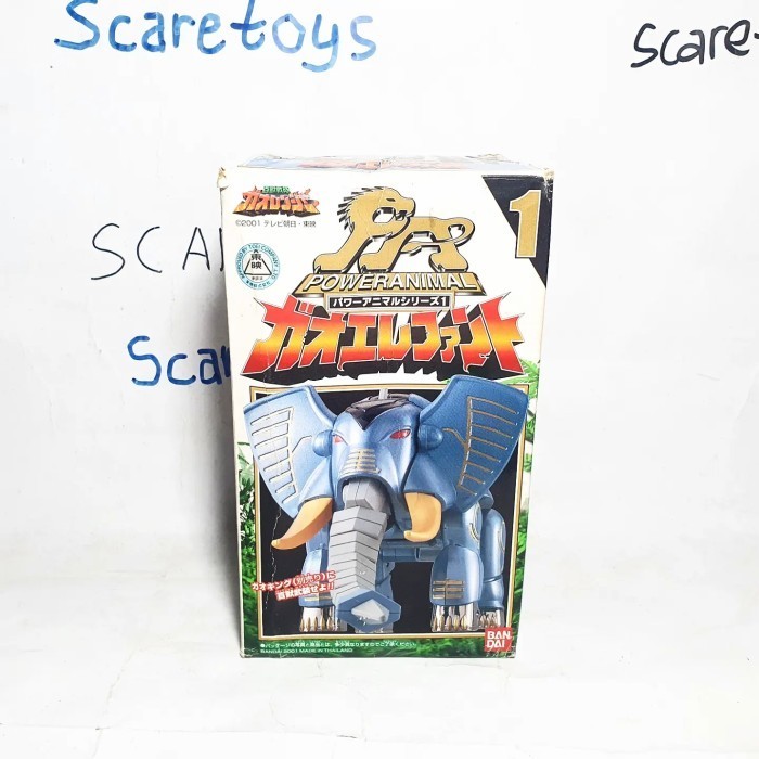 [Original] Power Rangers Wild Force Dx Gao Ranger Gao Elephant Megazord Zord Limited