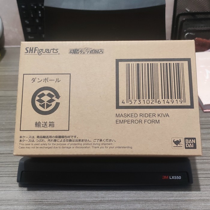 [Ori] Shf Kamen Rider Kiva Emperor Form Limited New Box Coklat Limited