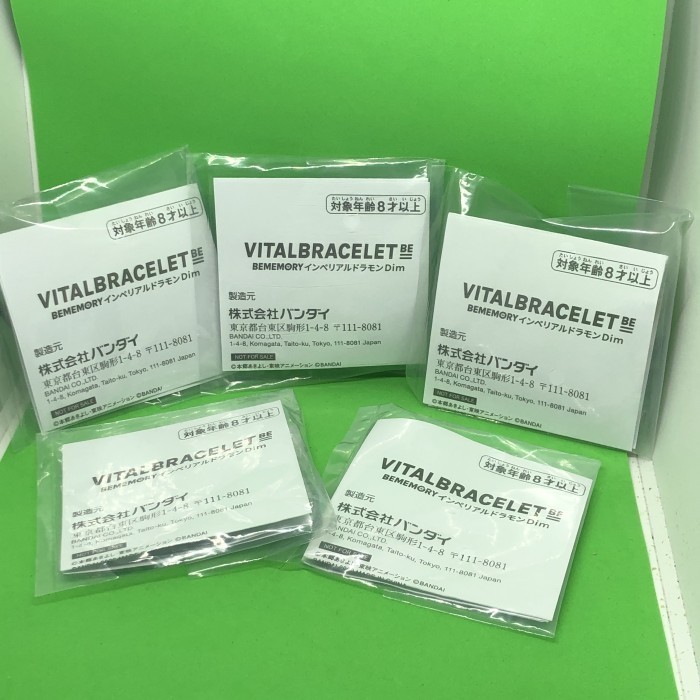 [Ori] Digivice Vital Bracelet Dimcard Be Imperialdramon Limited
