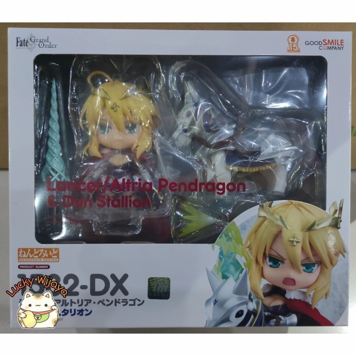 [Ori] Nendoroid Dx Lancer Altria Pendragon  Dun Stallion Terbatas
