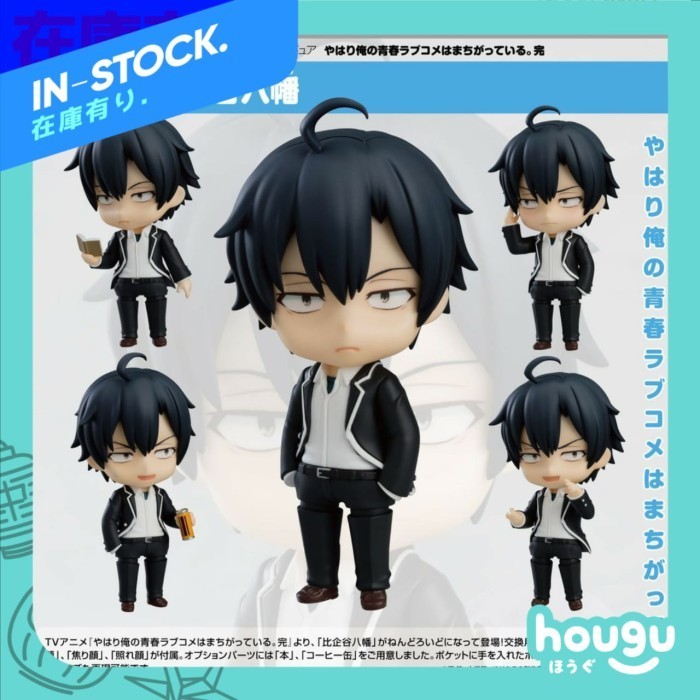 [Ori] [Ready Stock] Nendoroid Hikigaya Hachiman - Oregairu Limited