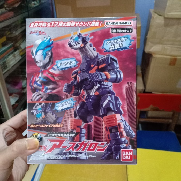 [Ori] Dx Earth Garon Diskon