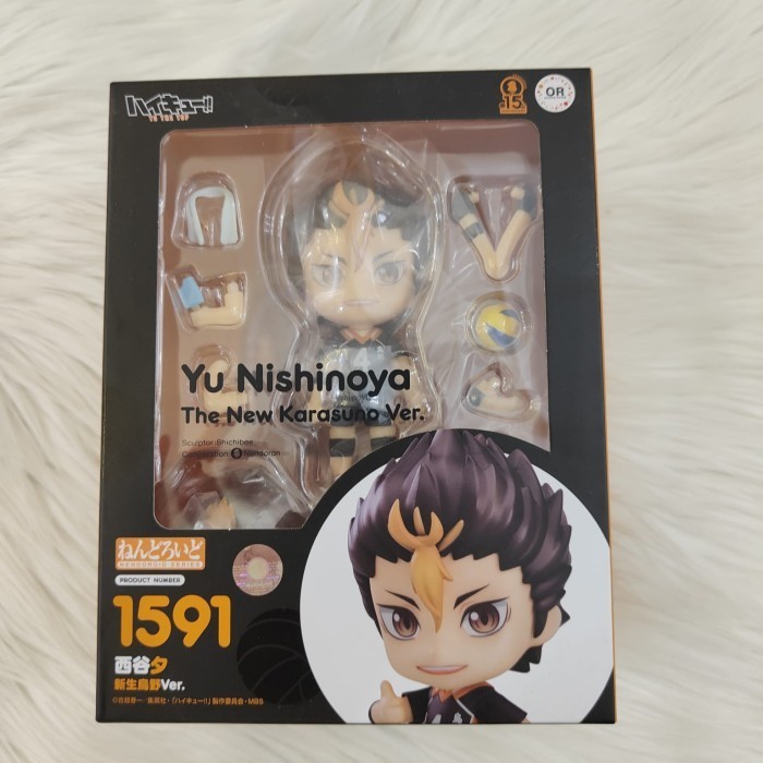[Original] Nendoroid Yu Nishinoya - The New Karasuno Haikyuu Berkualitas