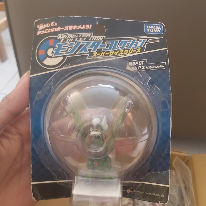 [Ori] Takara Tomy Moncolle Msp-01 Super Size Series Tornadus Reiju Form Terbatas