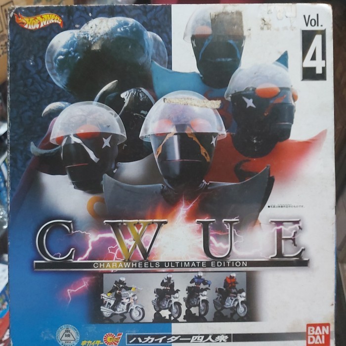 [Original] Hot Wheels Bandai Charawheels Ultimate Edition Vol. 4 Kamen Rider Diskon