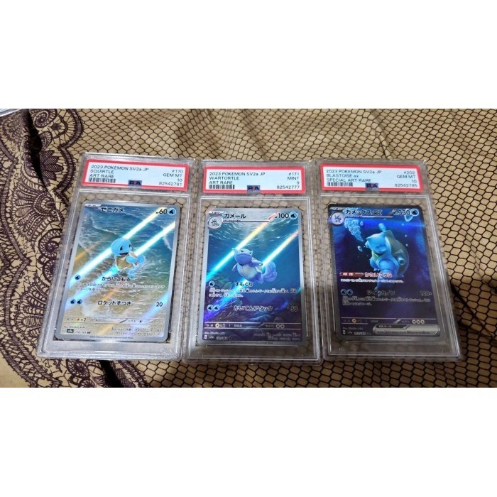 ✅Baru Psa 10 Blastoise 151 Japanese  Squirtle Psa 10  Wartortle Psa 9 Set Berkualitas