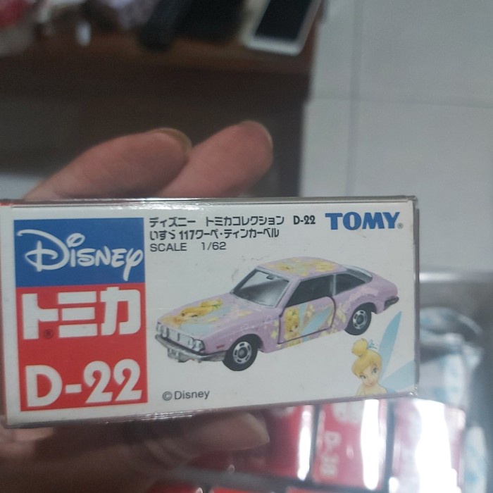 [Original] Tomica D22 Isuzu 117 Coupe Tinker Bell Terbaru