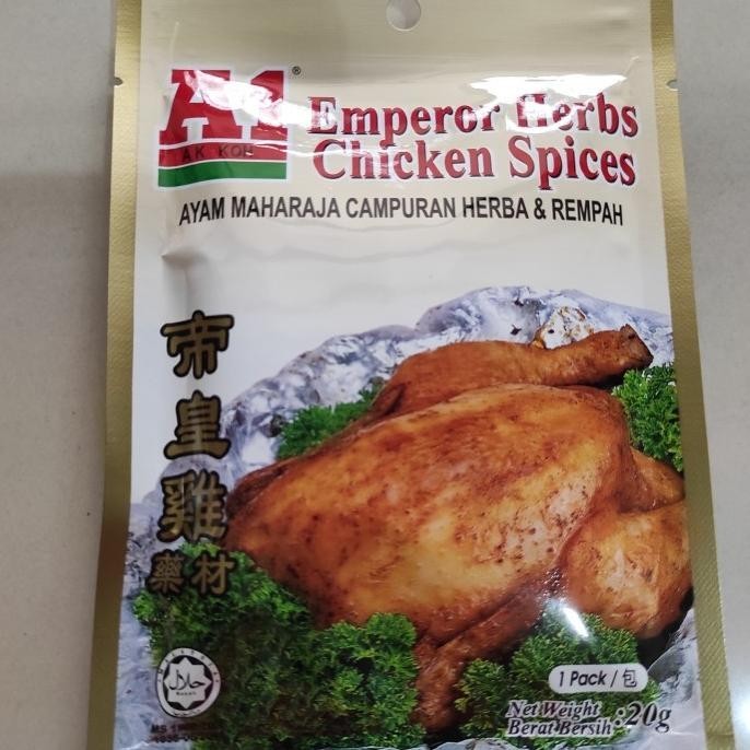 

Termurah A1 Emperor Herbs Chicken Spices / Bumbu Ayam Rempah dan Herba Halal