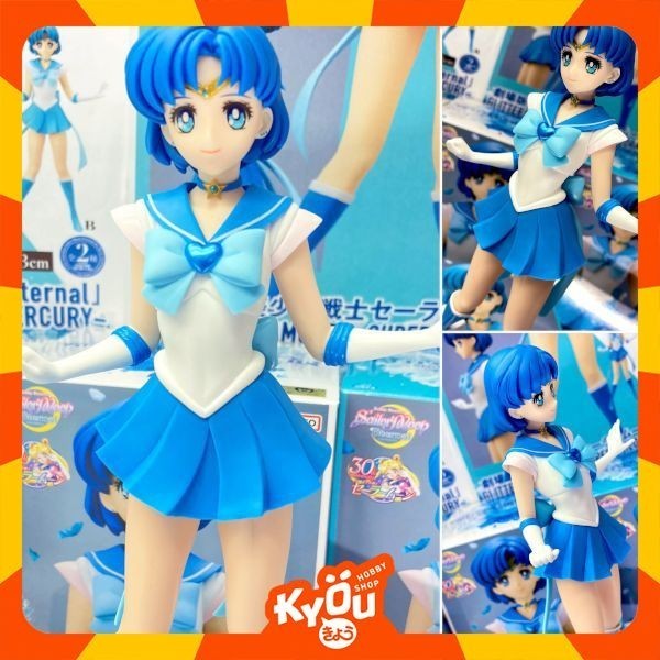 Glitter & Glamours Figure Super Sailor Mercury A (20cm)