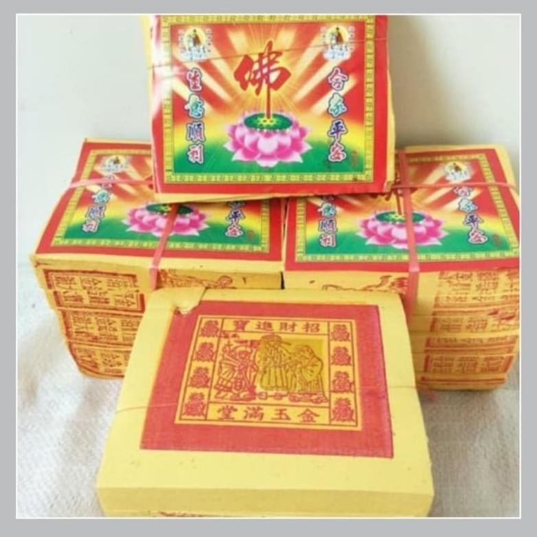 

OPL Kimcua Teratai(kertassembahyang)EmasKecil(isi6)