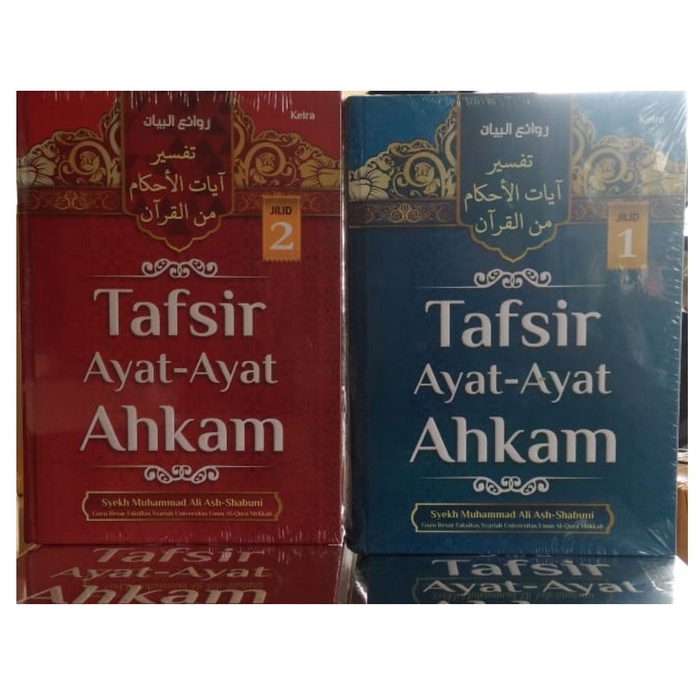 

[Baru] Tafsir Ayat-Ayat Ahkam Keira Limited