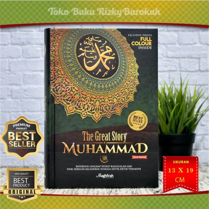 

[Baru] The Great Story Of Muhammad ﷺ Berkualitas