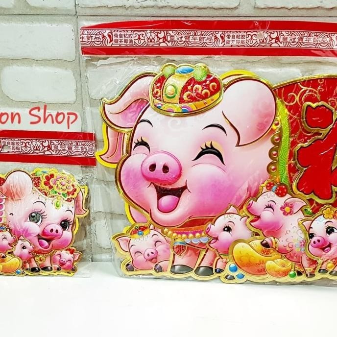 

DFG - Gambar Babi Tiduran Medium Stiker Babi Fuk Hoki Imlek Tempelan Fu TERLARIS