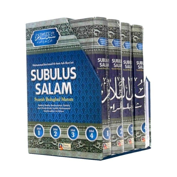 

[Baru] Kitab Subulussalam 4 JilidSyarah Bulughul Maram Terbaru