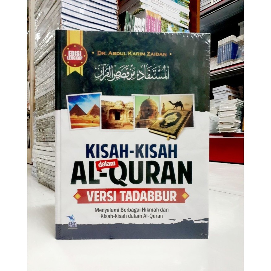 

[Baru] Kisah-Kisah Dalam Al-Quran Versi Tadabbur Edisi Lengkap Limited