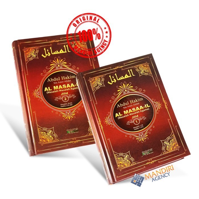 

[Baru] Al-Masaa-Il Set 2 Jilid - Maktabah Muawiyah Limited