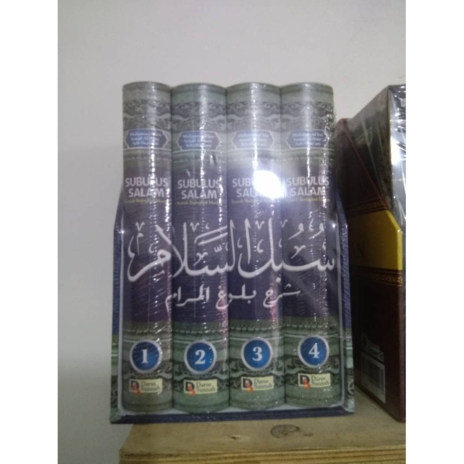 

[Baru] Subulus Salam Set Berkualitas