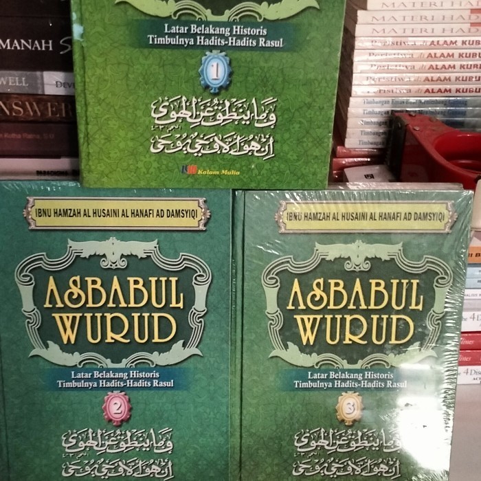 

[Baru] Buku Asbabul Wurud Jilid 1 - 3 Terbaru