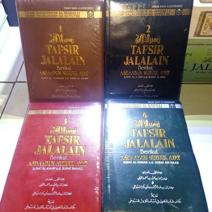 

[Baru] Tafsir Jalalain 4 Jilid Terbatas