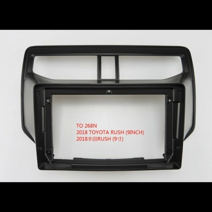 [Original] Frame Head Unit Rush 2018-2023 9 Terbatas