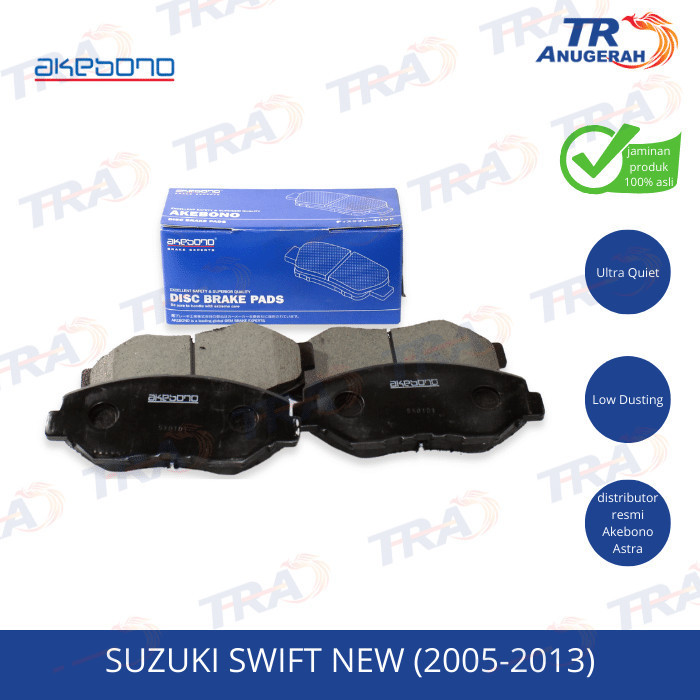 ✅Original Kampas Rem Depan Akebono Suzuki Swift Splash Berkualitas