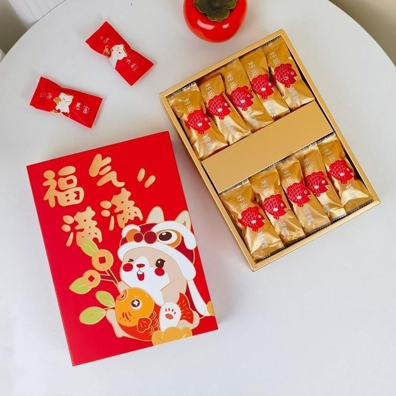 

TRE 5pcs KOTAK AT 2 SINCIA IMLEK DRAGON YEAR / BOX COOKIES SHIO NAGA 2024 CNYB31 TERLARIS