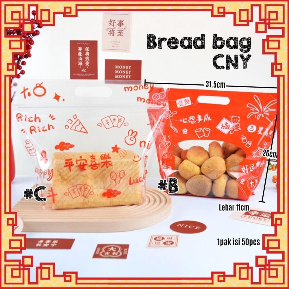 

TRE Bread Bag CNY / Plastik Cookies Edisi Imlek (1 Bal 2 Pak) TERLARIS