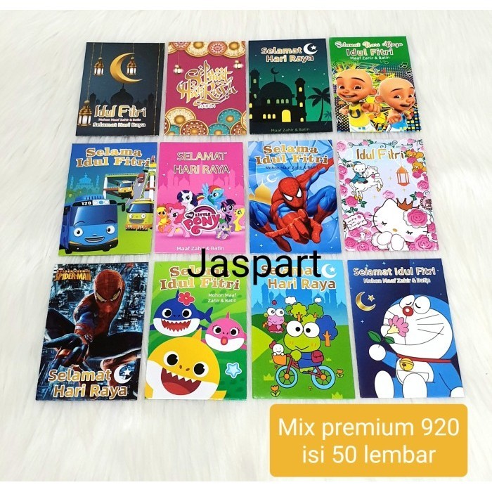 

Amplop Lebaran Hari Raya Idul Fitri Premium Kemasan Isi 50 Lembar Mix