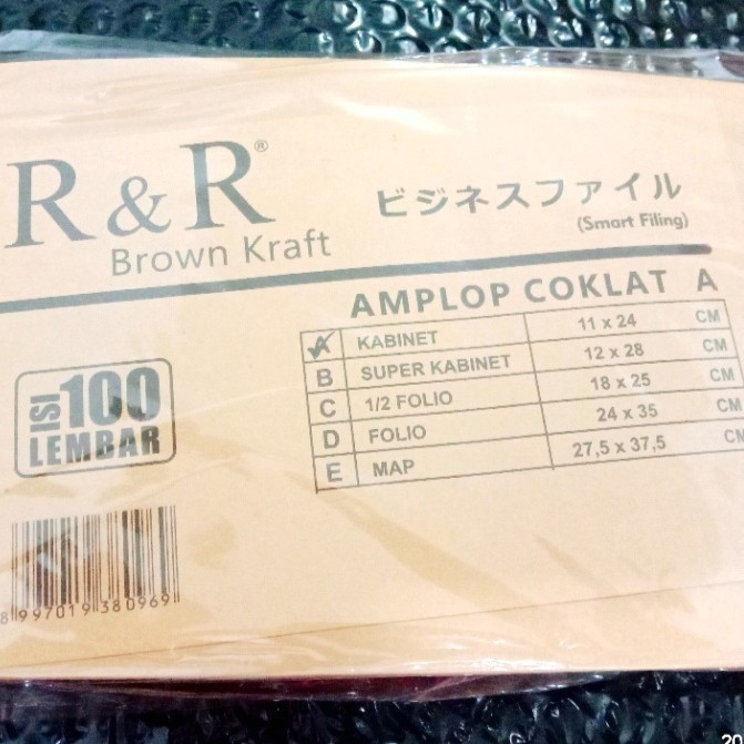 

Amplop / Amplop Gaji