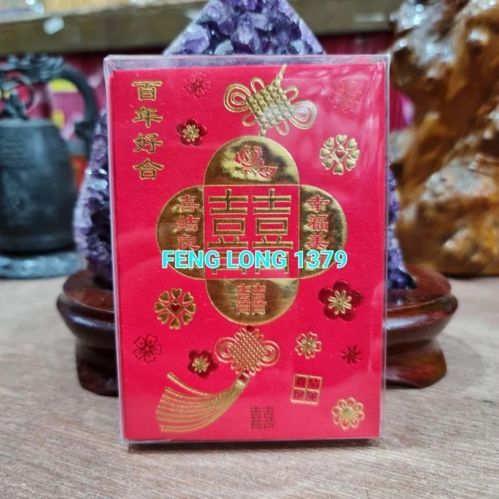 

Amplop Angpao Ang Pao Pernikahan Shuang Xi Import Seri Mika Kecil