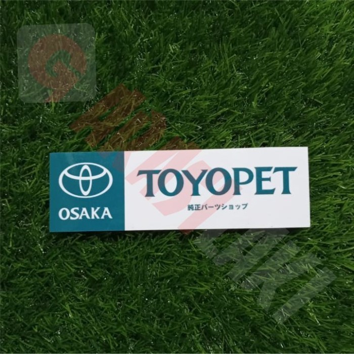 

Sticker Osaka Toyopet Panjang Tempel Dalam Kaca