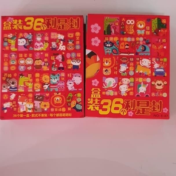 

TIO Angpao Imlek LIMITED EDITION LL0208 | Angpao Kertas Premium Isi 36Pcs TERLARIS