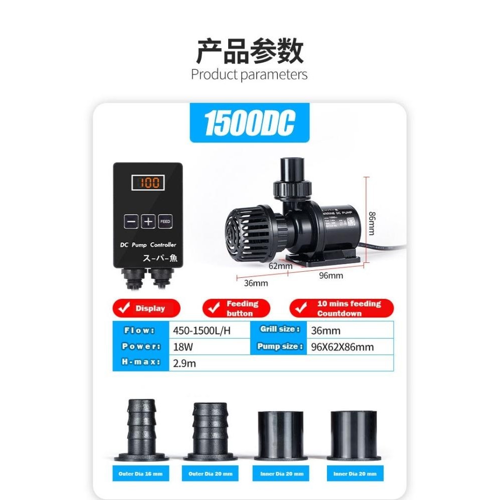 Japanese Barracuda Marine DC Frequency Pump ultra silence pompa air dc