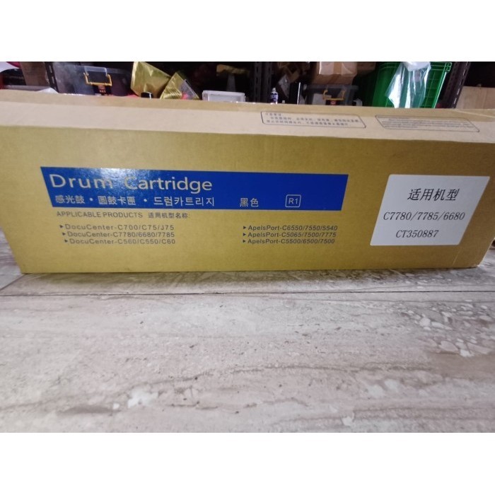 Drum Fuji Xerox C70 ,C60 Black Best