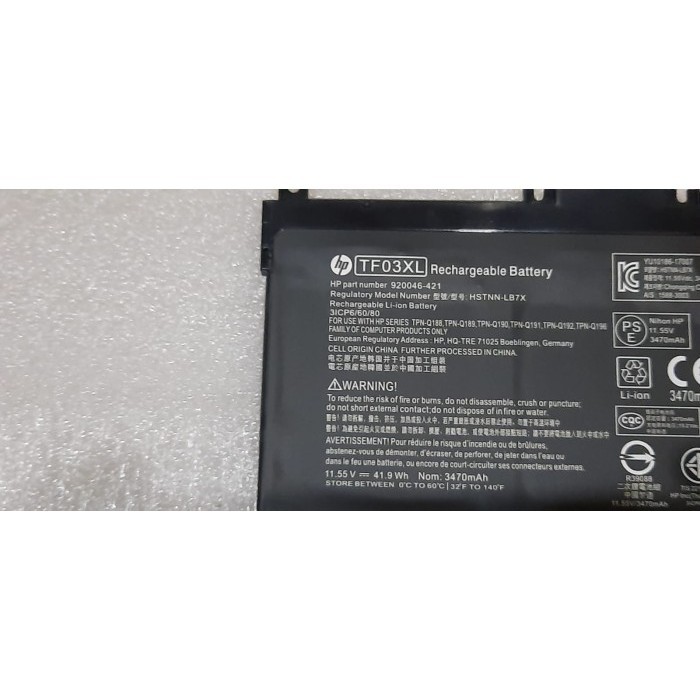 Baterai Laptop Hp 15-Cd Series Tf03Xl Hstnn-Ub7J Lb7X Lb7J Ib7Y Best