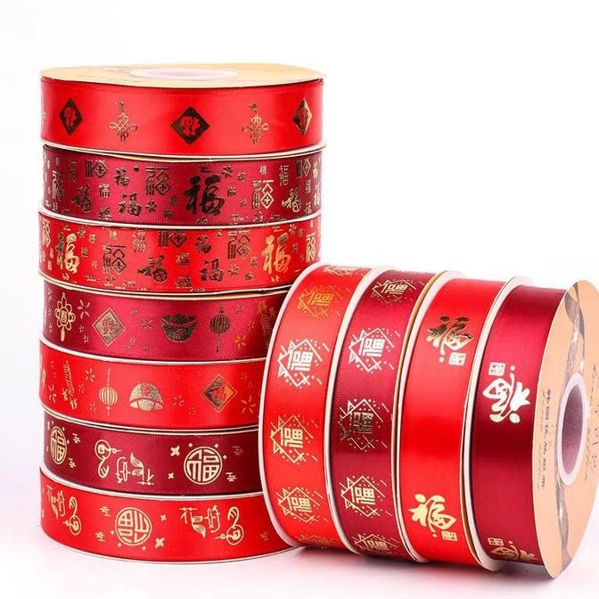 

New Sale Pita Imlek Gong Xi Fa Cai 25Y Pita Kado Merah Fu Fuk Hoki Happy New Berkualitas