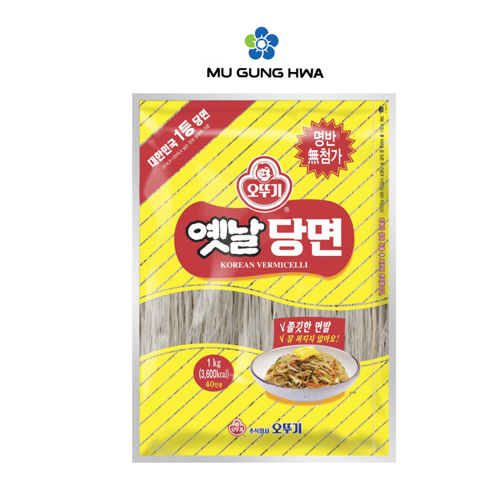 

Terbaru Ottogi Korean Vermicelli - 1Kg Promo Terlaris