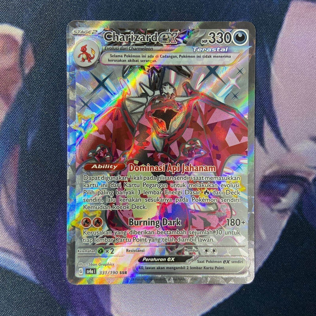 pokemon (ID) charizard ex - SV4a 331/190 - SSR