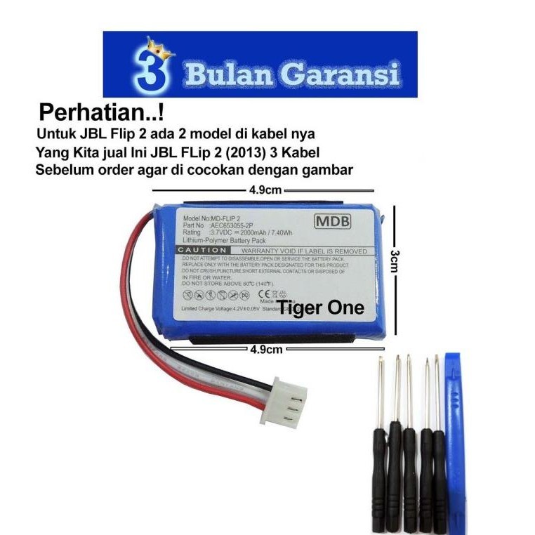 MDB Baterai Speaker JBL Flip 2 AEC653055-2P