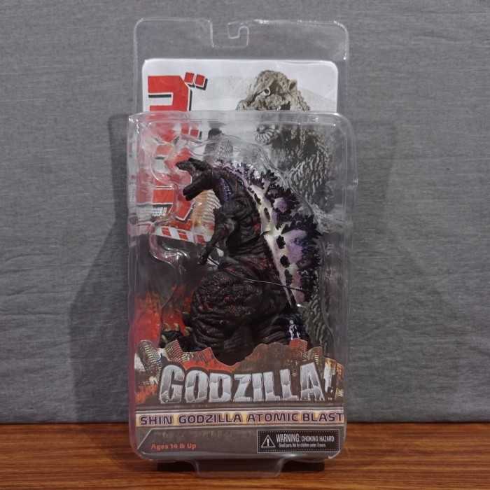 Must Have Action Figure Neca Godzilla Shin Godzilla Atomic Blast Terbaru