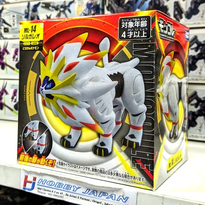 Promo Moncolle Ml-14 Solgaleo Pokemon Figure Termurah