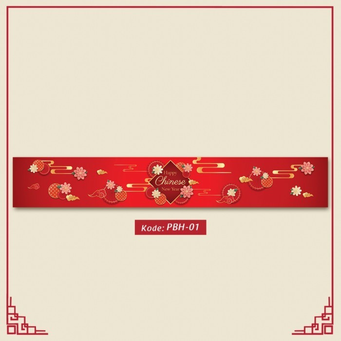 

Paperbelt Landscape Imlek Chinese New Year Sleeve Belt Horizontal Box 013