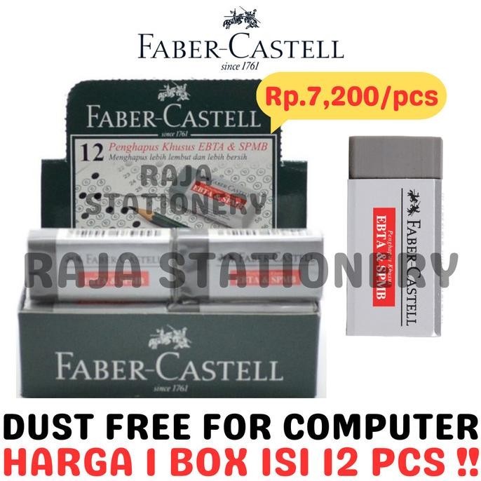 

Faber Castell Eraser Ebta Spbm Penghapus Faber Ujian Komputer [12Pcs]