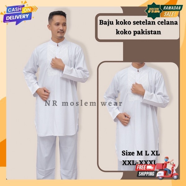 Satu Stel Kko Termurah Setcel Sarko Termurah Oneset Jubah Kokoh Pris Setelan Buju Dan Celana Terlari