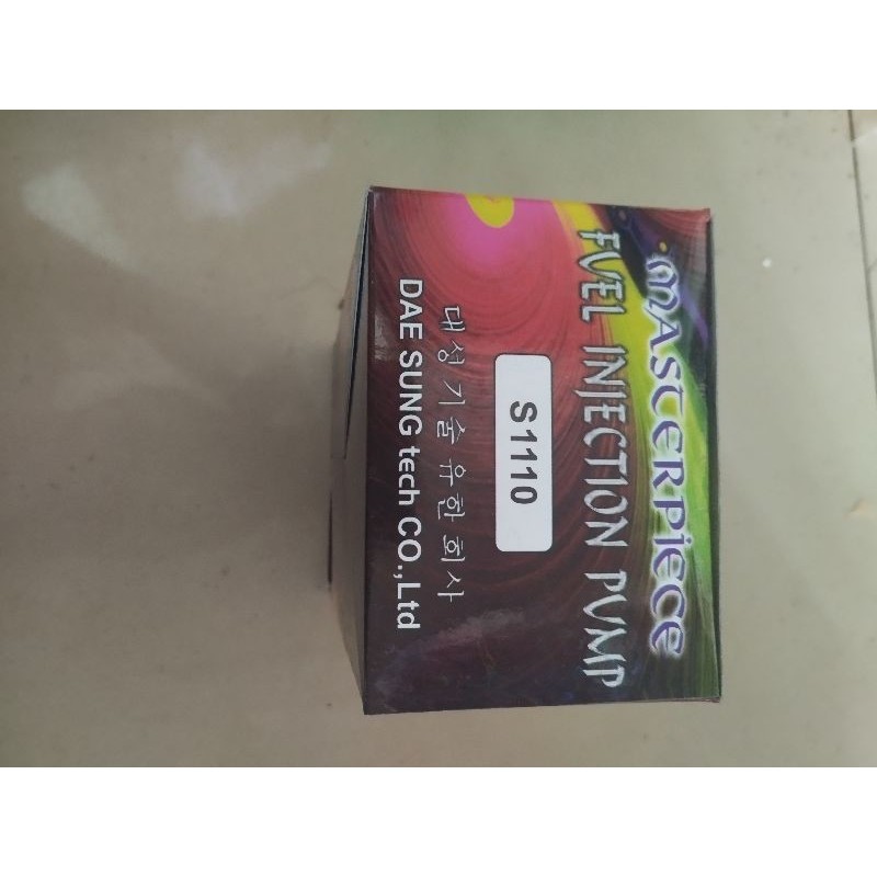 S1110-1115 FUEL INJEKTION PUMP