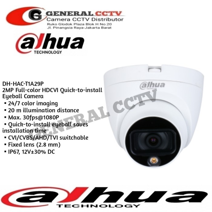 DAHUA FULL COLOR 2MP T1A29P CAMERA CCTV 2MP FULL COLOR