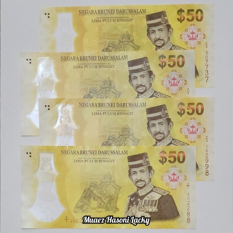 Koleksi Brunei Darussalam Pecahan 50 Dolar Limited Edition Polymer
